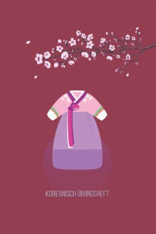 Koreanisch Übungsheft: 100 Seiten mit großen Kästchen für Anfänger zum Üben der koreanischen Schrift