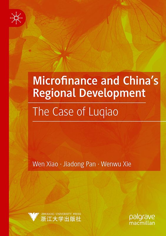 Microfinance and China's Regional Development