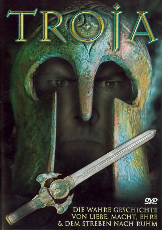 Troja DVD