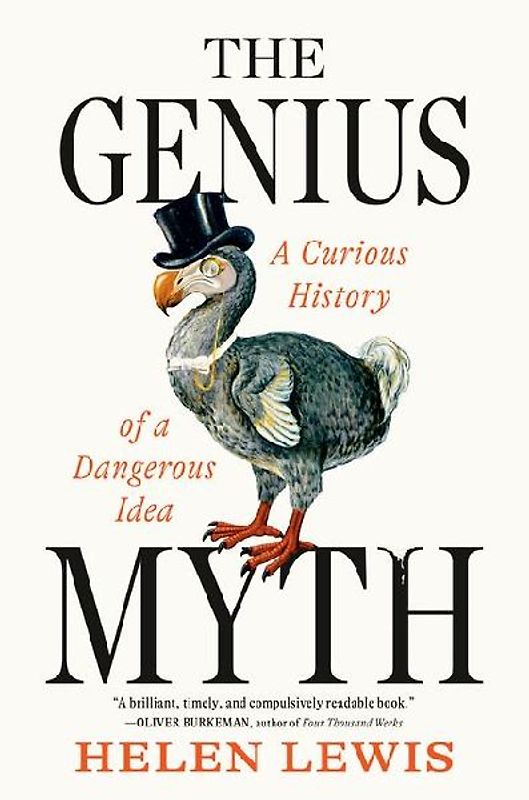 The Genius Myth