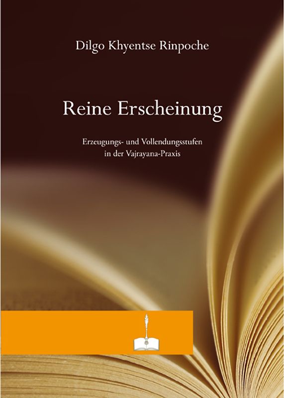 Reine Erscheinung