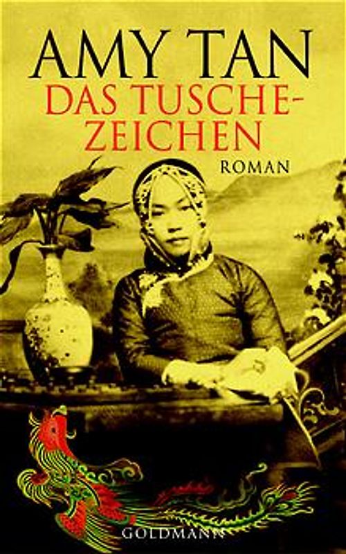 Das Tuschezeichen. Welttag des Buches