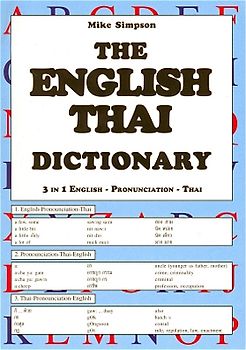 Thai-Englisch-Lautschrift-English-Thai Wörterbuch