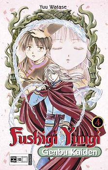 Fushigi Yuugi Genbu Kaiden 04