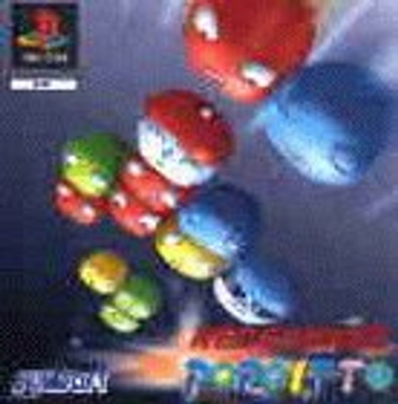 Hebereke's Popoitto PlayStation 1