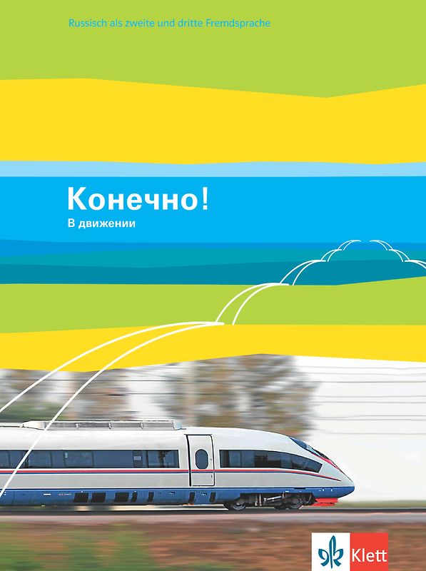 Konetschno! V dvizhenii 3, Schülerbuch