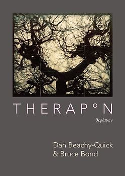 Therapon