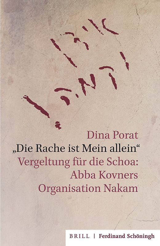 "Die Rache ist Mein allein"