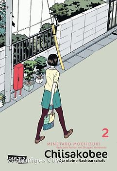 Chiisakobee 2