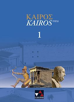 Kairós – neu / Kairós 1 – neu