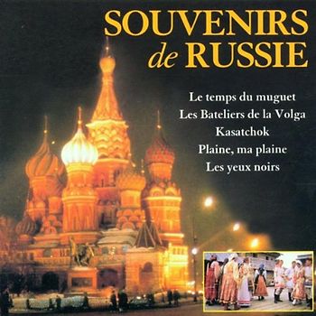 Various - Souveniers de Russie