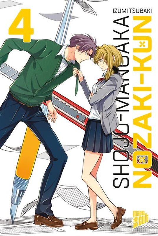 Shojo-Mangaka Nozaki-kun 4