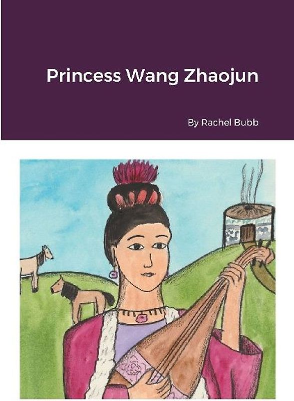 Princess Wang Zhaojun