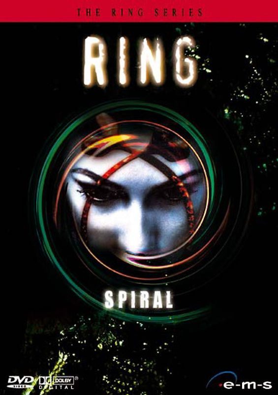 Ring - Spiral DVD