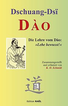 DAO