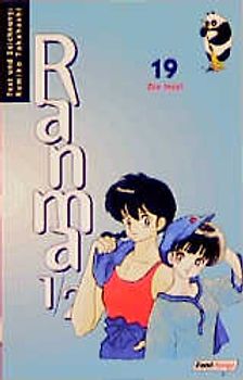 Ranma 1/2