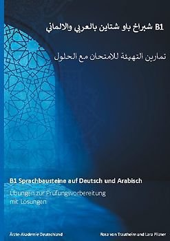 B1 Sprachbausteine auf Deutsch und Arabisch