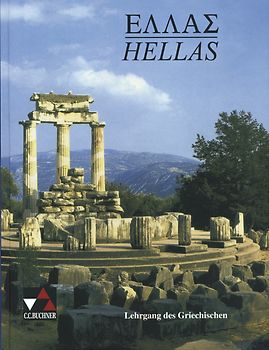 Hellas / Hellas Texte und Übungen