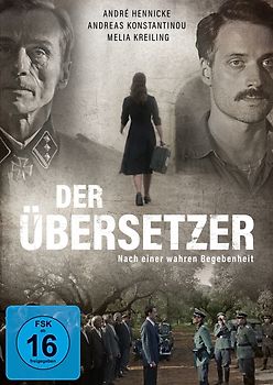 Der Übersetzer DVD
