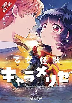 Kaiju Girl Caramelise, Vol. 3