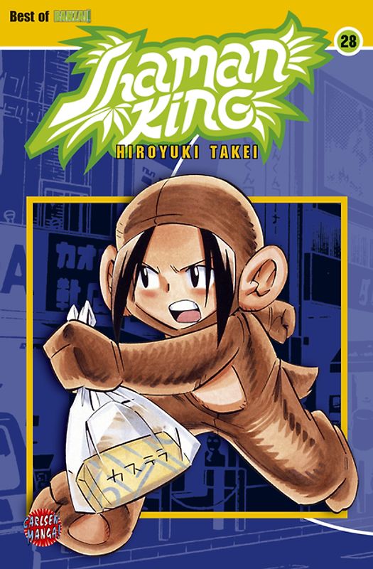 Shaman King 28