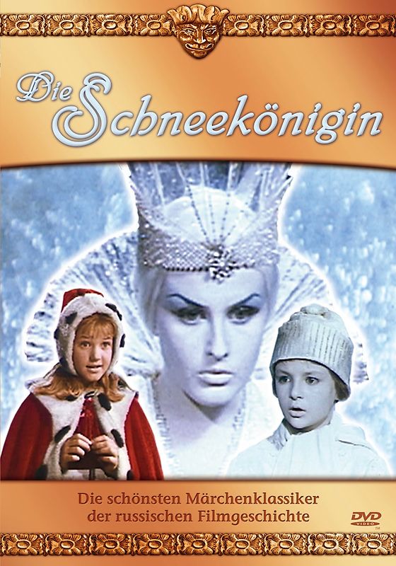 Die Schneekönigin DVD