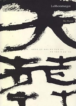 Luftbestattungen in Tibet /Sky Burial - Luftbestattung