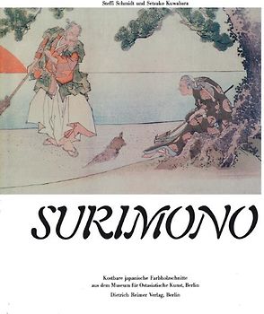Surimono