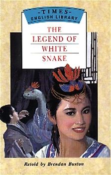 The Legend of White Snake. Story