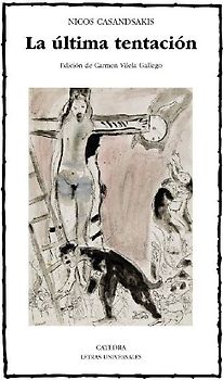 La última tentación