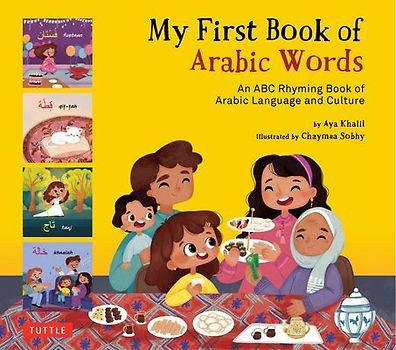 My First Book of Arabic Words