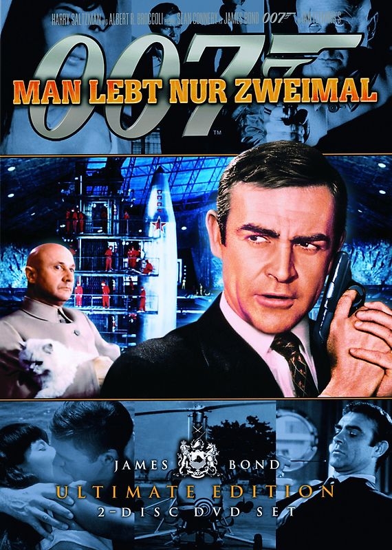 James Bond 007 - Man lebt nur zweimal [Ultimate Edition] DVD