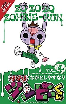 Zo Zo Zo Zombie-kun, Vol. 4