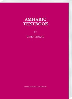 Amharic Textbook