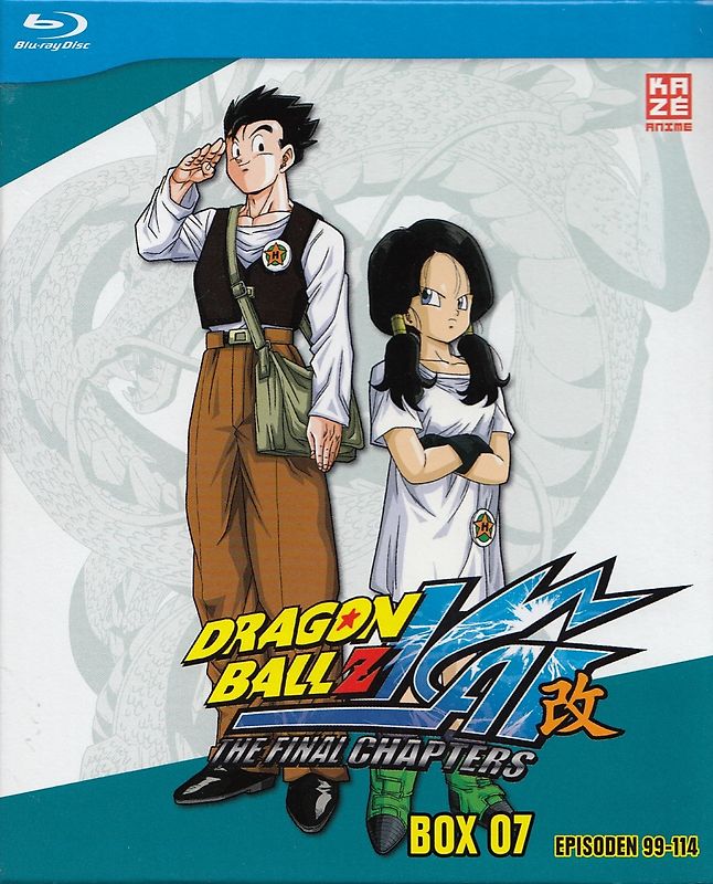 Dragonball Z Kai: Box 7 - Episoden 99-114 [2 Discs] Blu-ray Disc