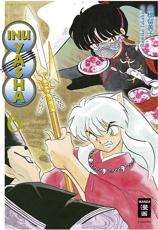 Inu Yasha New Edition 06