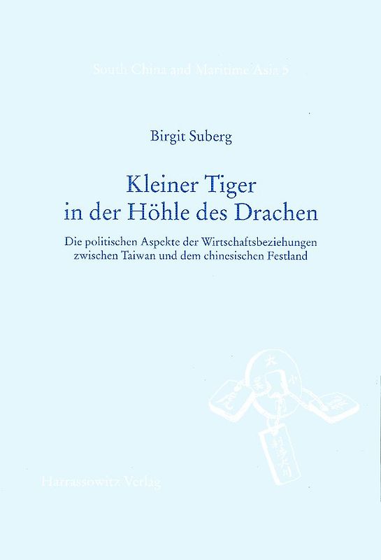Kleiner Tiger in der Höhle des Drachen