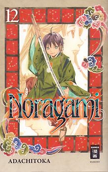 Noragami 12