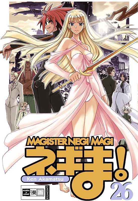 Negima! Magister Negi Magi 26