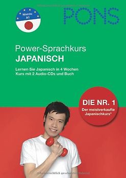 PONS Power-Sprachkurs Japanisch