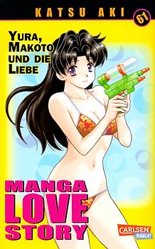 Manga Love Story 61