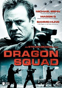 Dragon Squad DVD