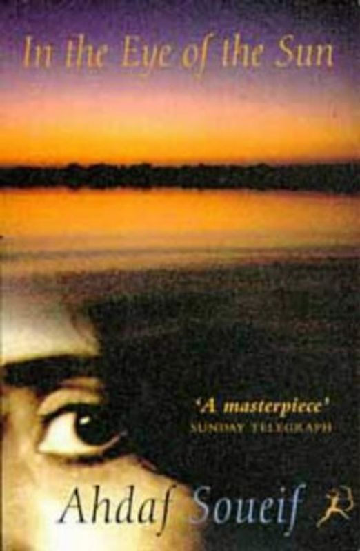 In the Eye of the Sun