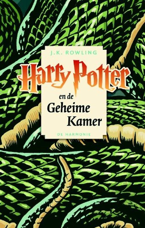 Harry Potter  / en de geheime kamer / druk 1 - Rowling, J.K.