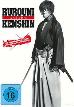 Rurouni Kenshin DVD