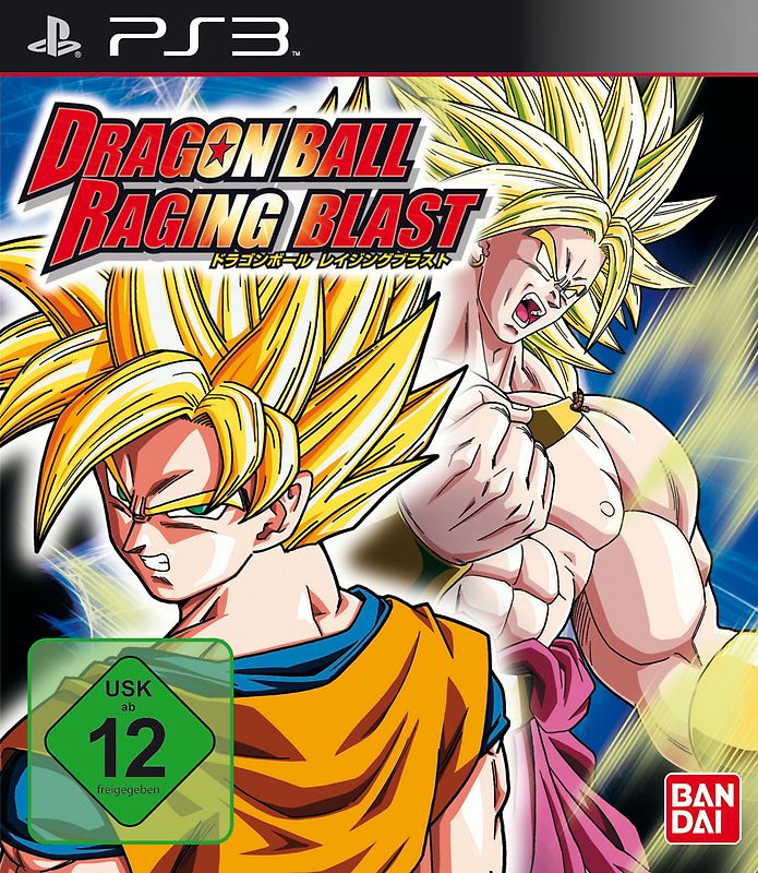 Dragon Ball: Raging Blast PlayStation 3