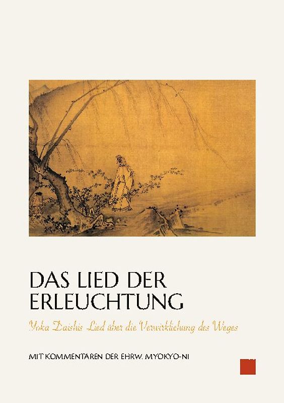 Das Lied der Erleuchtung