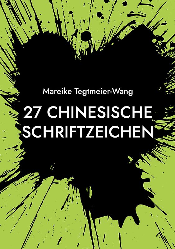 27 chinesische Schriftzeichen