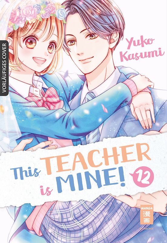 This Teacher is Mine! 12