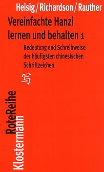 Vereinfachte Hanzi lernen und behalten 1